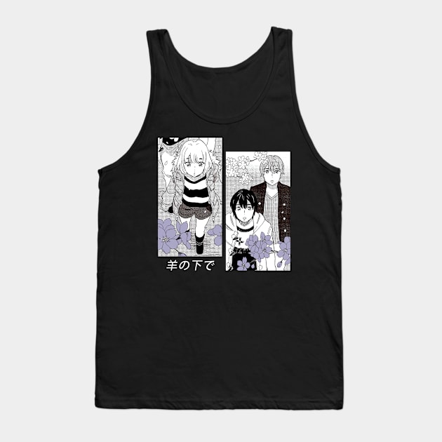 Kin No Hitsuji `` UNDER THE SHEEP '' V2 Tank Top by riventis66